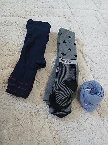 soknice za devojcice: Komplet dečjih hulahopki/helanki i čarapica: - 1 tamnoplavi par — 1