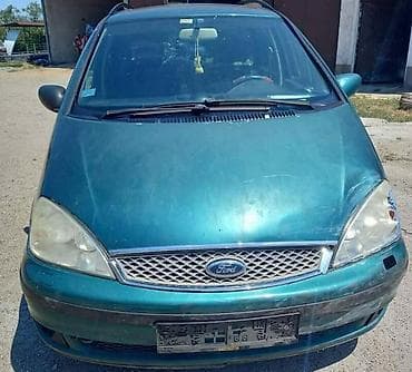 c4 2005: STOP LAMPE GALAXI ZA FORD GALAXY ZA 2005. GOD. | FORD velika ponuda — 6
