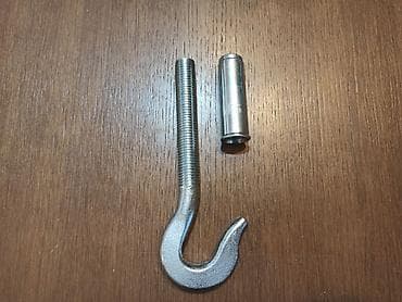 gasna maska: Nova, veoma jaka kuka sa tiplom za beton. Navoj M16, tipl ф20x65mm — 2