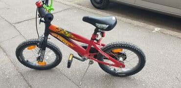 agi i ema lektira za 5 razred: Hot wheels bicikl — 1