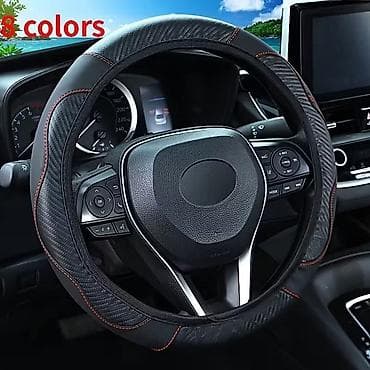camac za prihranu: Navlaka za volan – univerzalna Cena 2,300 dinara - Materijal — 1