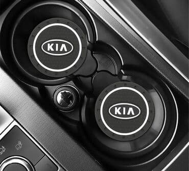 podmetac za auto sediste: Neklizajuća podloga držača za čaše - KIA Neklizajuća podloga držača — 1