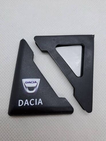 adapter za auto upaljač sa 220v na 12v: Ukras-zaštita za vrata automobila-DACIA Silikonska zaštita – ukras za — 2