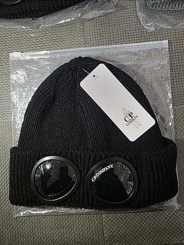Suits: Winter cap, color - Black — 3