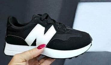 obuca simic cene: New Balance, bоја - Šareno — 1