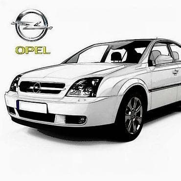 autodelovi cacak za sva vozila: DELOVI ZA OPEL VECTRA C | Originalni polovni delovi za Opel Vectra C — 1