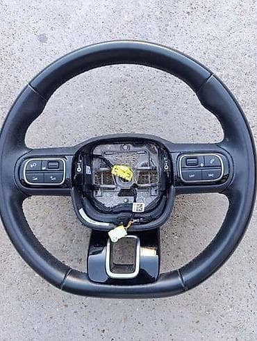 KOZNI MULTIFUNCTIONAL I VOLAN ZA CITROEN C3 OD 2016. DO 2024. GOD