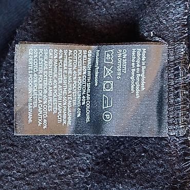 Bermude i šortsevi: H&M dukserica sa kapuljačom – Relaxed Fit - Boja: crna — 4