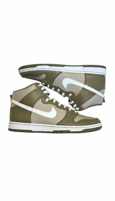 Patike, Nike, veličina - 47