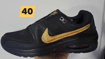 patike za fudbal sa malim kramponima: Patike, Nike, veličina - 38 — 2