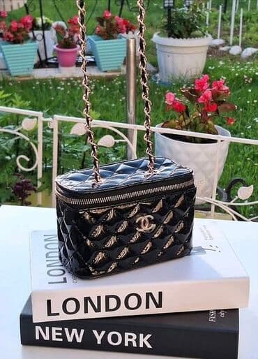 polaroid naocare beograd: Shoulder bag, Chanel — 4