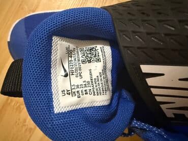 nike air max bolt: Nike, Size - 36 — 3