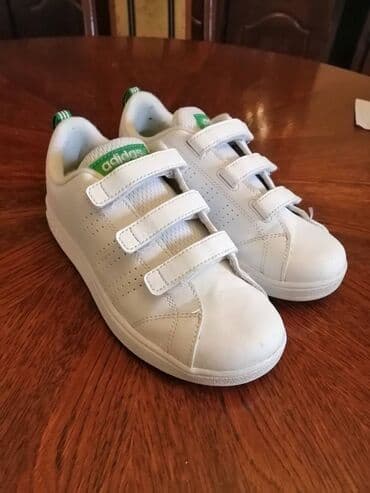 kaputici za devojcice katrin: Adidas, Veličina - 35, Vodootporne — 2
