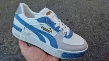 nike command patike: Puma, 37, color - Multicolored — 3