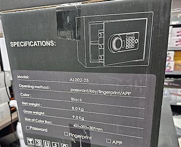 Kuhinjska oprema: Elektronski sef sa šifrom i ključevima Imamo u ponudi 3 dimenzije — 9