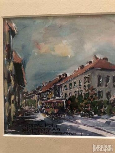 Slike i ramovi: Slika, 34 x 40 cm, Novo — 4