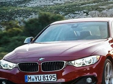 HAUBA ZA BMW SERIJA 4 OD 2013. DO 2020. GOD