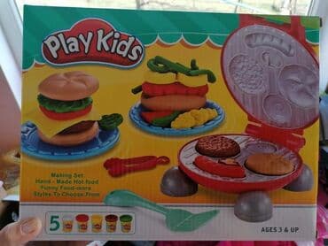 Set za male kuvare
Cena 2100 din