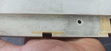 traka za branik: TRECE STOP SVETLO ZA AUDI A8 | Trece stop svetlo za Audi A8 D3. OEM — 3