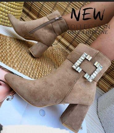 deichmann čizme: Cizme — 17