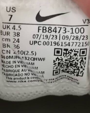 Ostala ženska obuća: Nike, 38, bоја - Bela — 5