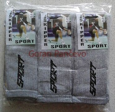 Men's Clothing: Muške tanje sportske čarape Vel;42-48. Jedan paket u kome ima 12 — 6
