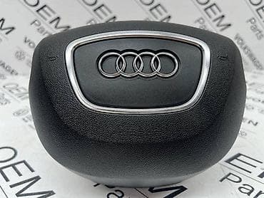 AIRBAG VOLANA ZA AUDI A4, A5, Q5 . - 8V0 880 201 AJ | Airbag