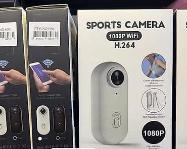 H.264 sportska kamera sa 1080p rezolucijom i WiFi funkcijom. [ Visoka