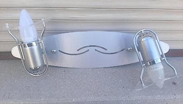 Luster Luster polovan ali jako dobro očuvan, 9/10 Približnih