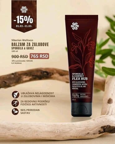set za puder nokte: Fitness Catalyst Chrom Lipaza je dodatak ishrani u obliku kapsula — 4