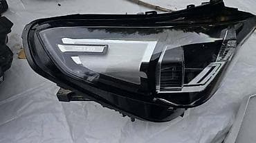 katadiopteri za prikolicu: BMW — 2