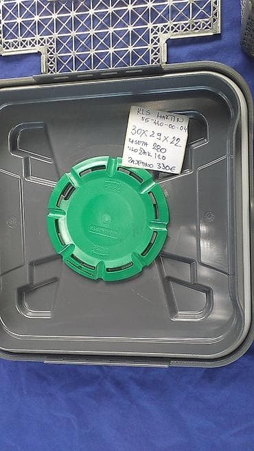 srebrni flaster cena: MicroStop®-Container KLS Martin Kaseta za autoklav rešetkasta posuda — 8