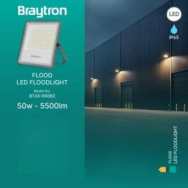 Rasveta: Reflektor, bоја - Siva, Novo — 4