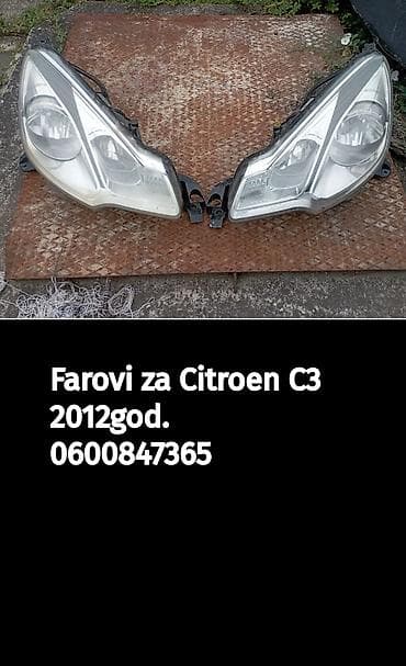 Farovi za Citroën C3, godište 2012. - Komplet: levi i desni prednji na lalafo.rs Farovi za Citroën C3, godište 2012. - Komplet: levi i desni prednji