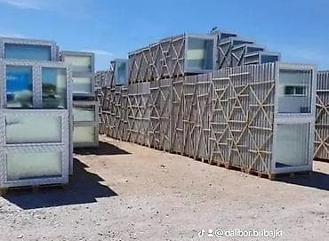 Alati i mašine: Vrata — 7