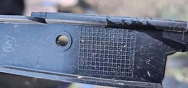 gume za bmw x1: VEZNI LIM F10 F01 ZA BMW SERIJA 5, SERIJA 7 | BMW 5 f10 i 7 f01 — 3