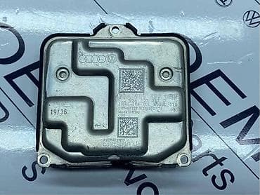 audi a8 3.7 tiptronic: BALAST ZA AUDI A3, A4, A5 . - 80A 907 397 D | Balast za vozila iz — 1