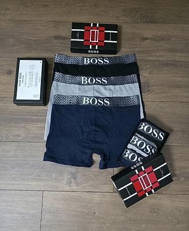 Donji veš: Muški bokserice – brendirani setovi Opis: - Setovi muških bokserica u — 9