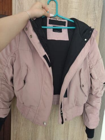 zastitne naocare bez dioptrije: Bershka, S (EU 36), Single-colored — 1