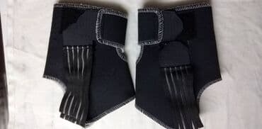 kofer za mikrofon: Stitnici Coomax sensiplast za skocni zglob vel.43-47 Germany,kao novi — 2