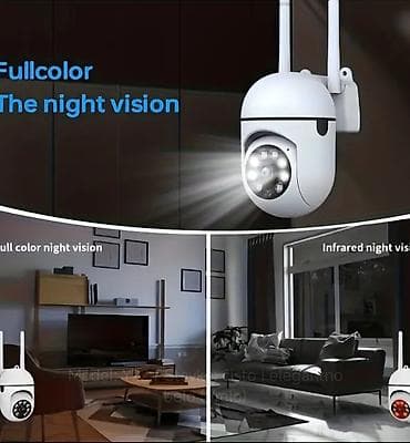 huawei 4g router 2 lte cat4: Set od 2 Wi‑Fi spoljne PTZ sigurnosne kamere - 360° panoramski — 6