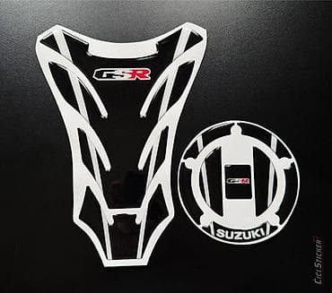 Car Parts: Suzuki GSR Tank pad Štitnik čepa - Protektori komplet -2765 Suzuki — 3