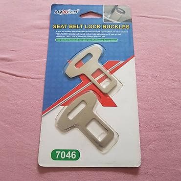 Lažnjak za pojas metalni Laznjak za pojas se postavlja na mesto