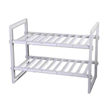 dozer za sudoperu: ❤️💕Podesiva polica za kuhinju,kupatilo,ispod sdopere ❤️💕CENA — 2