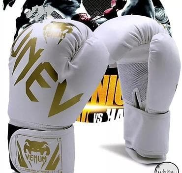 šatori za kampovanje: Bokserske rukavice – VENUM stil, višebojne - Tip: rukavice za — 2