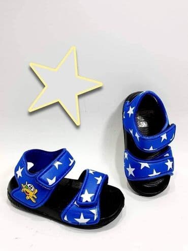 ugg papuce srbija: SNIZENJE Predivne gumene sandalice imaju dva podesiva cicka, iznad — 2