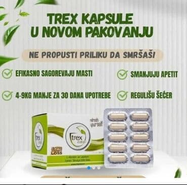 balea krema sa vitaminom c: Trex anti-celulit gel za zatezanje i osvežavanje kože. Deluje 24 sata — 4