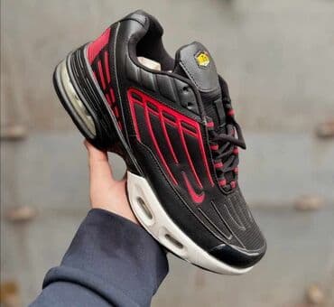 Patike, Nike, veličina - 46