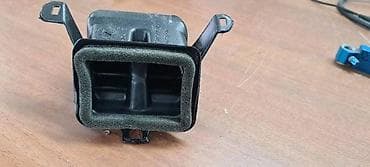 slike auta: OTVOR ZA VENTILACIJU ZA SEAT LEON - 5F0857946 | Otvor za ventilaciju — 1