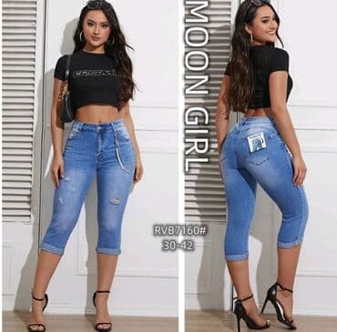 ramax nova kolekcija: Najava letnje kolekcije - bermude sa elastinom za vitkiji i puniji — 2